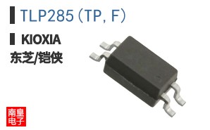 TLP285(TP,F) ͼƬ