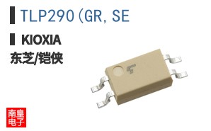 TLP290(GR,SE ͼƬ