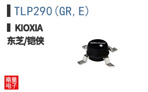 TLP290(GR,E) ͼƬ