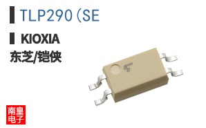 TLP290(SE ͼƬ