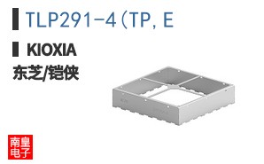 TLP291-4(TP,E ͼƬ