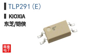 TLP291(E) ͼƬ