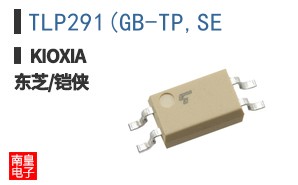 TLP291(GB-TP,SE ͼƬ