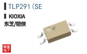 TLP291(SE ͼƬ