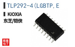 TLP292-4(LGBTP,E ͼƬ
