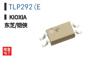 TLP292(E ͼƬ