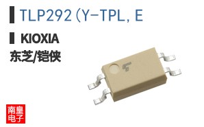 TLP292(Y-TPL,E ͼƬ