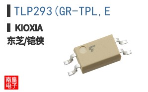 TLP293(GR-TPL,E ͼƬ