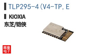 TLP295-4(V4-TP,E ͼƬ