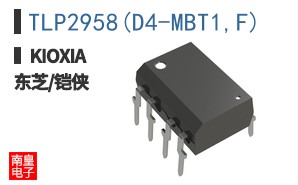 TLP2958(D4-MBT1,F) ͼƬ
