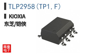 TLP2958(TP1,F) ͼƬ