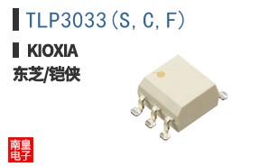 TLP3033(S,C,F) ͼƬ