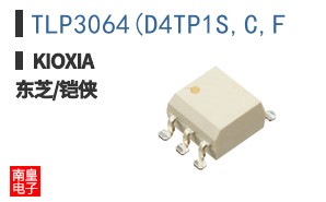 TLP3064(D4TP1S,C,F ͼƬ