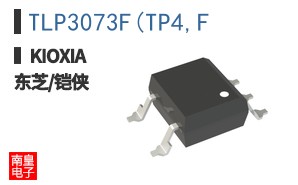 TLP3073F(TP4,F ͼƬ