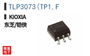 TLP3073(TP1,F ͼƬ