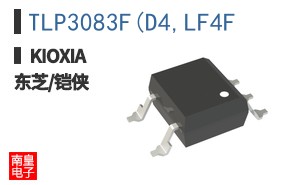 TLP3083F(D4,LF4F ͼƬ