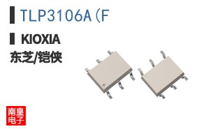 TLP3106A(F ͼƬ