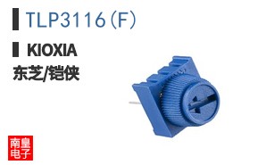 TLP3116(F) ͼƬ
