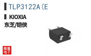 TLP3122A(E ͼƬ