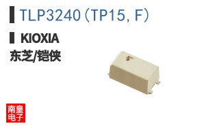 TLP3240(TP15,F) ͼƬ
