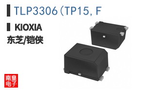 TLP3306(TP15,F ͼƬ