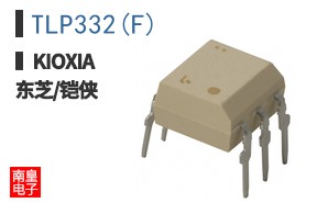 TLP332(F) ͼƬ