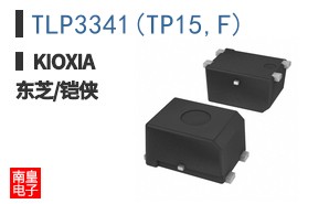TLP3341(TP15,F) ͼƬ