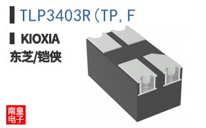 TLP3403R(TP,F ͼƬ