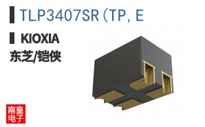TLP3407SR(TP,E ͼƬ