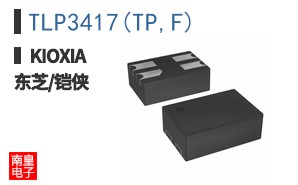 TLP3417(TP,F) ͼƬ