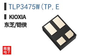 TLP3475W(TP,E ͼƬ