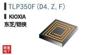 TLP350F(D4,Z,F) ͼƬ