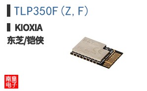 TLP350F(Z,F) ͼƬ
