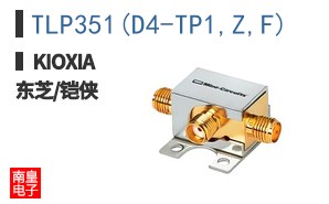 TLP351(D4-TP1,Z,F) ͼƬ