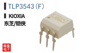 TLP3543(F) ͼƬ