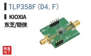 TLP358F(D4,F) ͼƬ