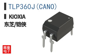 TLP360J(CANO) ͼƬ