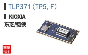 TLP371(TP5,F) ͼƬ