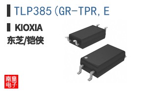 TLP385(GR-TPR,E ͼƬ