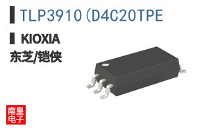 TLP3910(D4C20TPE ͼƬ
