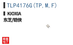 TLP4176G(TP,M,F) ͼƬ