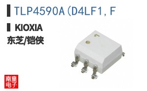 TLP4590A(D4LF1,F ͼƬ