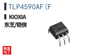 TLP4590AF(F ͼƬ