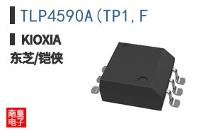 TLP4590A(TP1,F ͼƬ