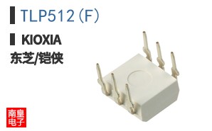 TLP512(F) ͼƬ