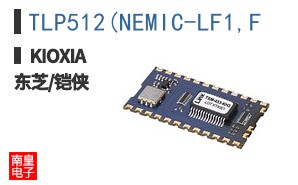 TLP512(NEMIC-LF1,F ͼƬ