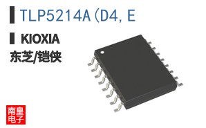 TLP5214A(D4,E ͼƬ