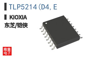 TLP5214(D4,E ͼƬ