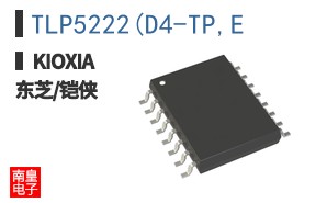 TLP5222(D4-TP,E ͼƬ