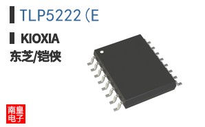 TLP5222(E ͼƬ